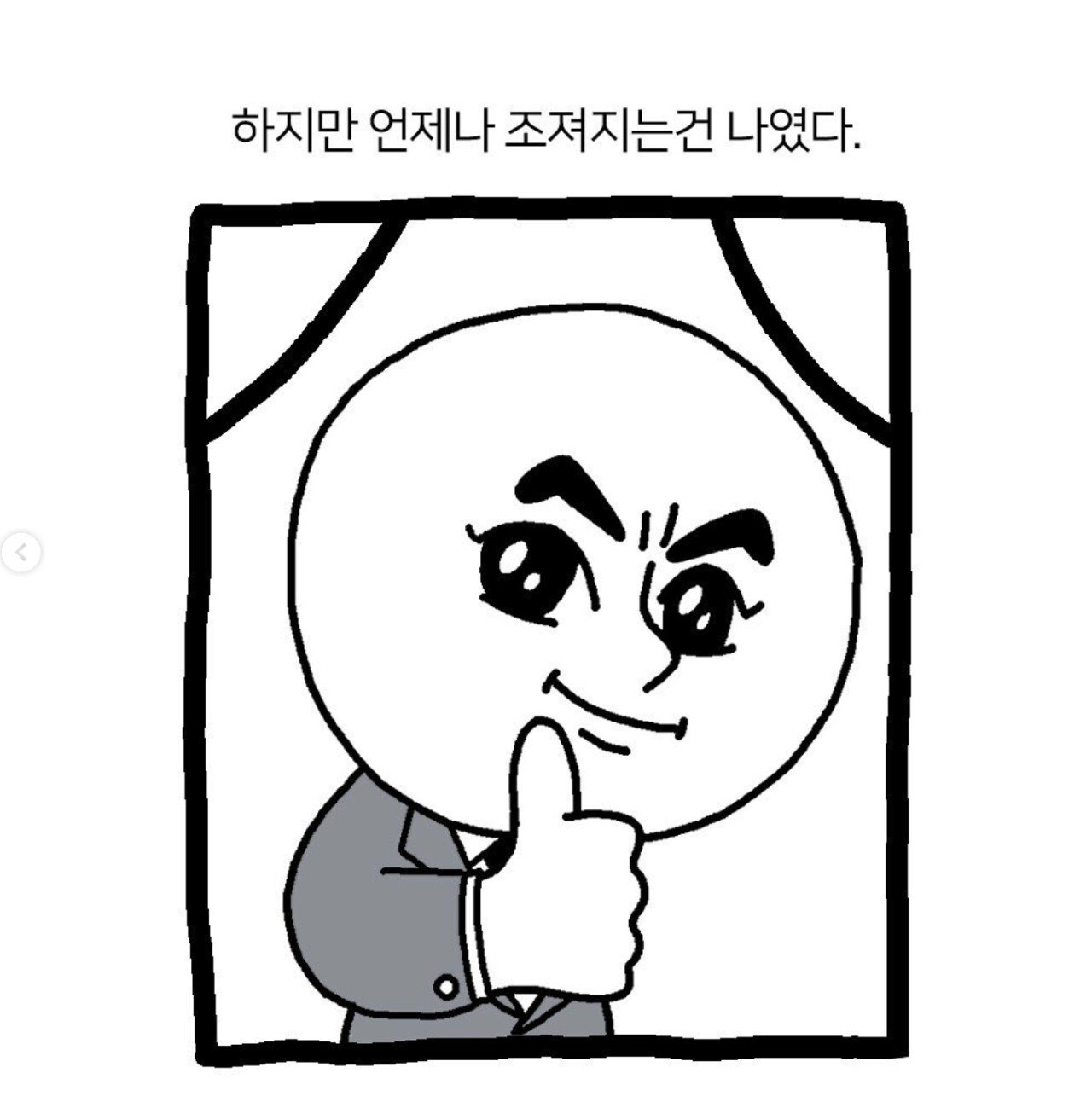24post.co.kr_002.jpg