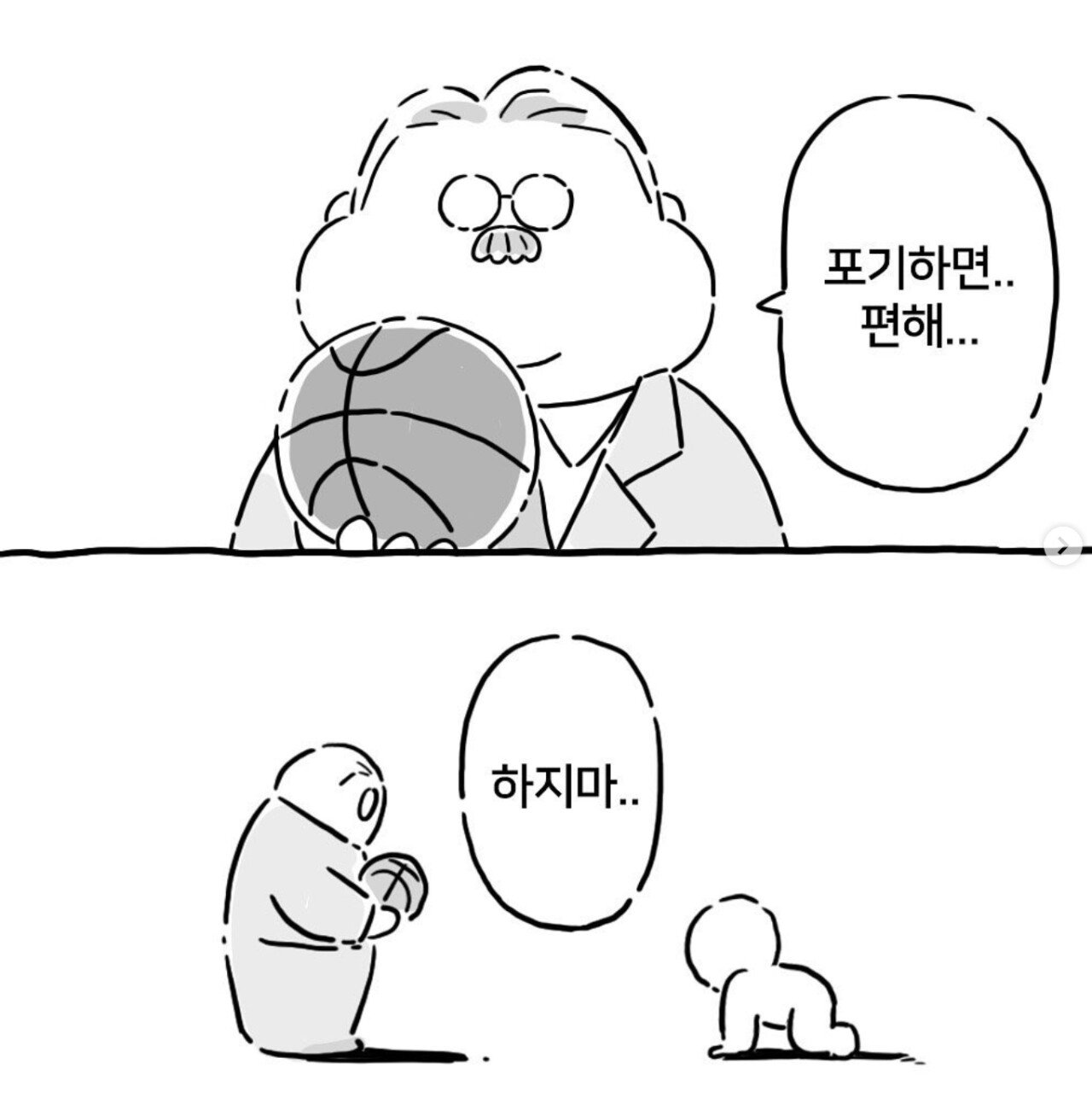 24post.co.kr_004.jpg