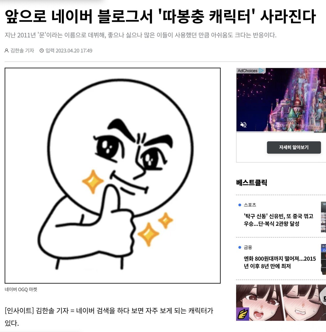 24post.co.kr_001.jpg