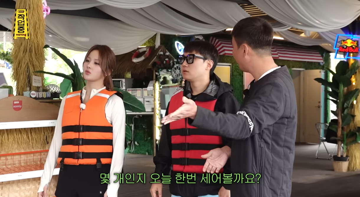 본인 핏 자랑하다가 팩폭먹은 빠니보틀.jpg | 인스티즈