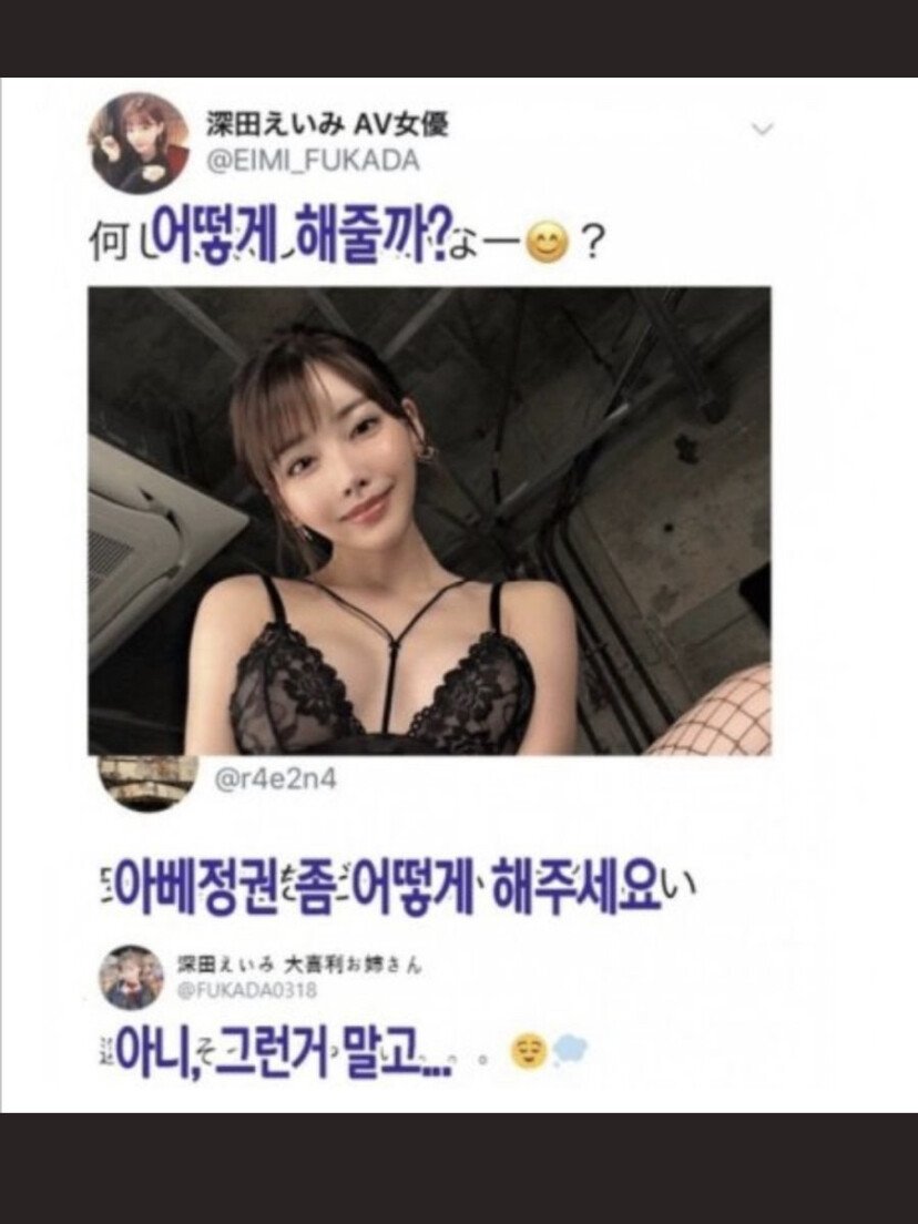 18a72e5f80856997e.jpeg.jpg 처음엔 거절해도 결국 해주는 타입
