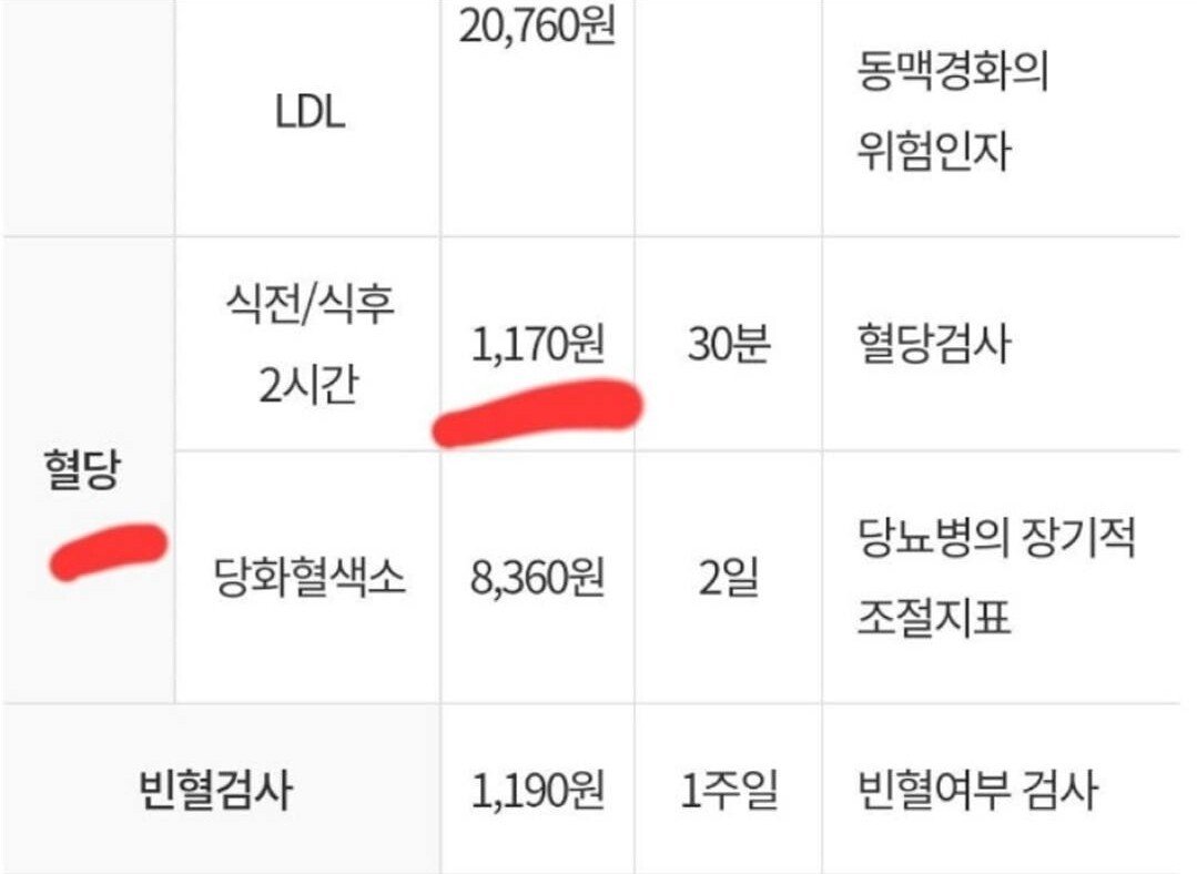 김짤닷컴_003.jpg