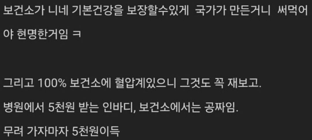 김짤닷컴_007.jpg