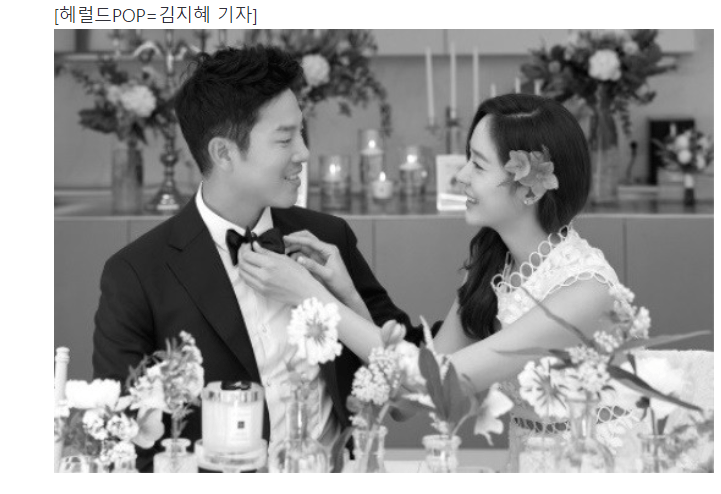 image.png 성유리 남편 안성현, 징역 7년 구형 후 오늘(26일) 선고
