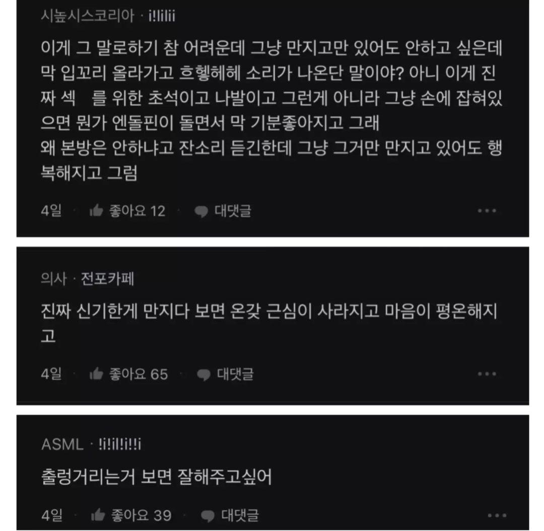51cb48b98bb3e505c11b82d5108bbc93.jpg
