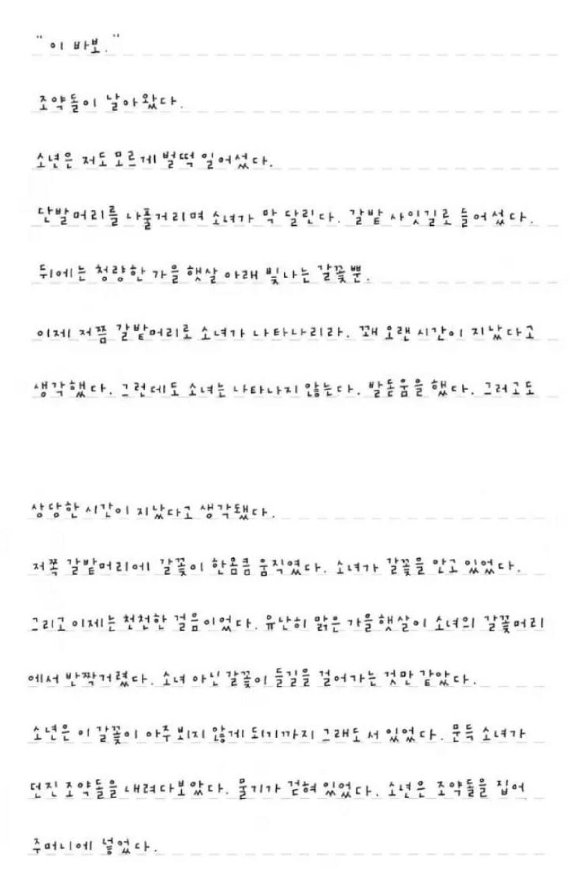 24post.co.kr_003.jpg