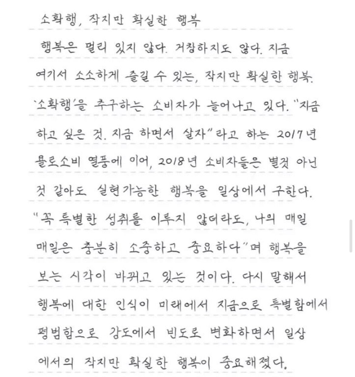 24post.co.kr_011.jpg