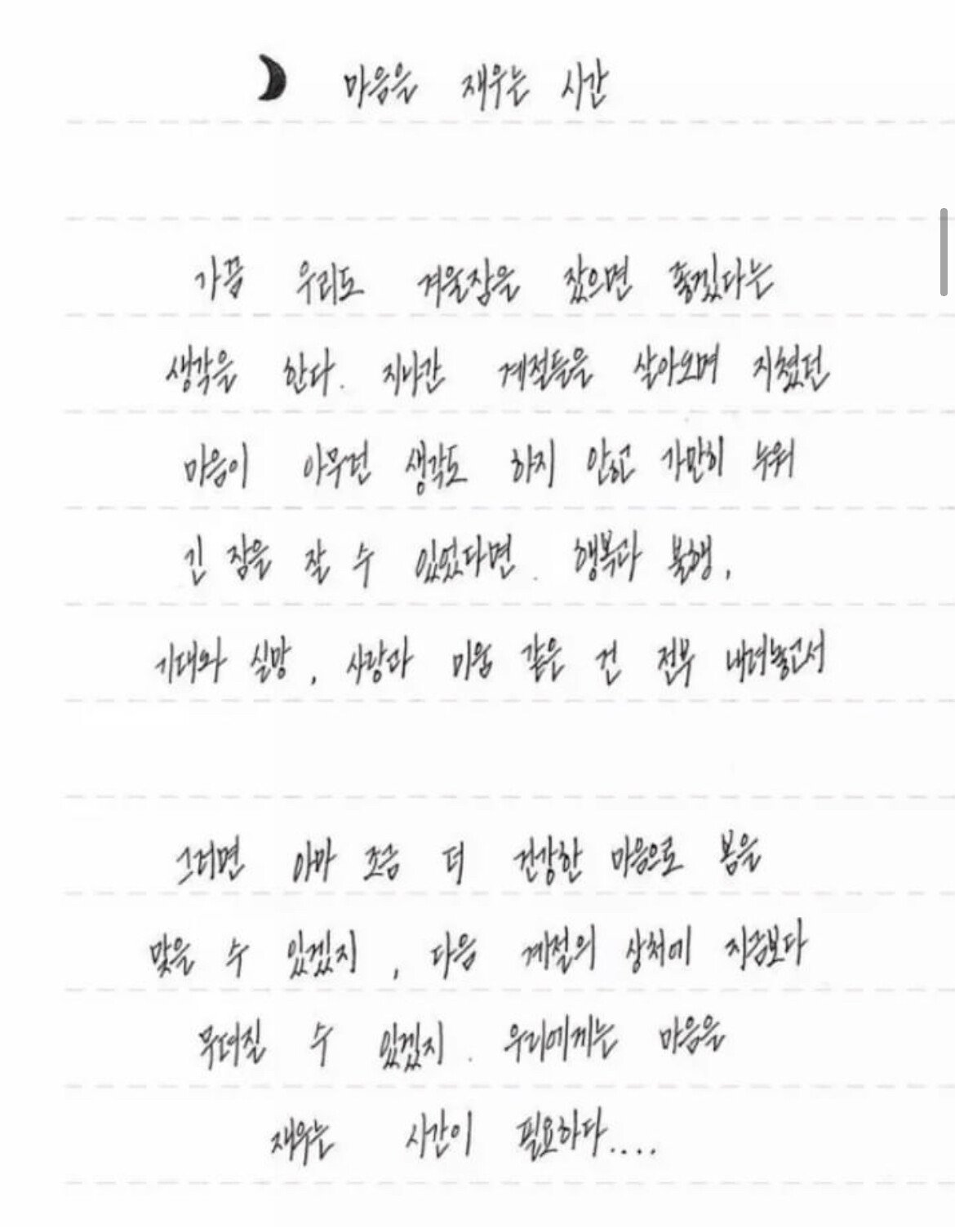 24post.co.kr_006.jpg