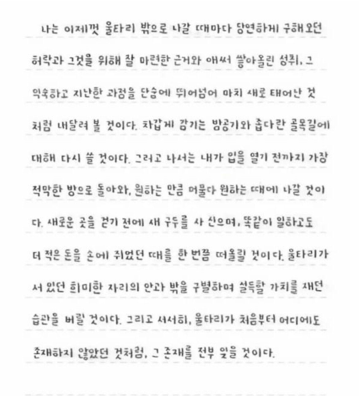 24post.co.kr_012.jpg