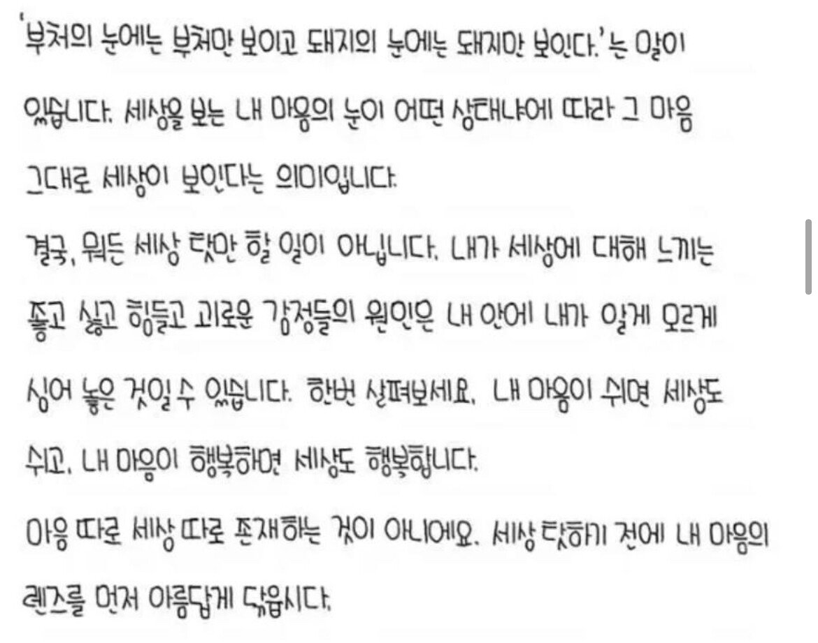 24post.co.kr_002.jpg