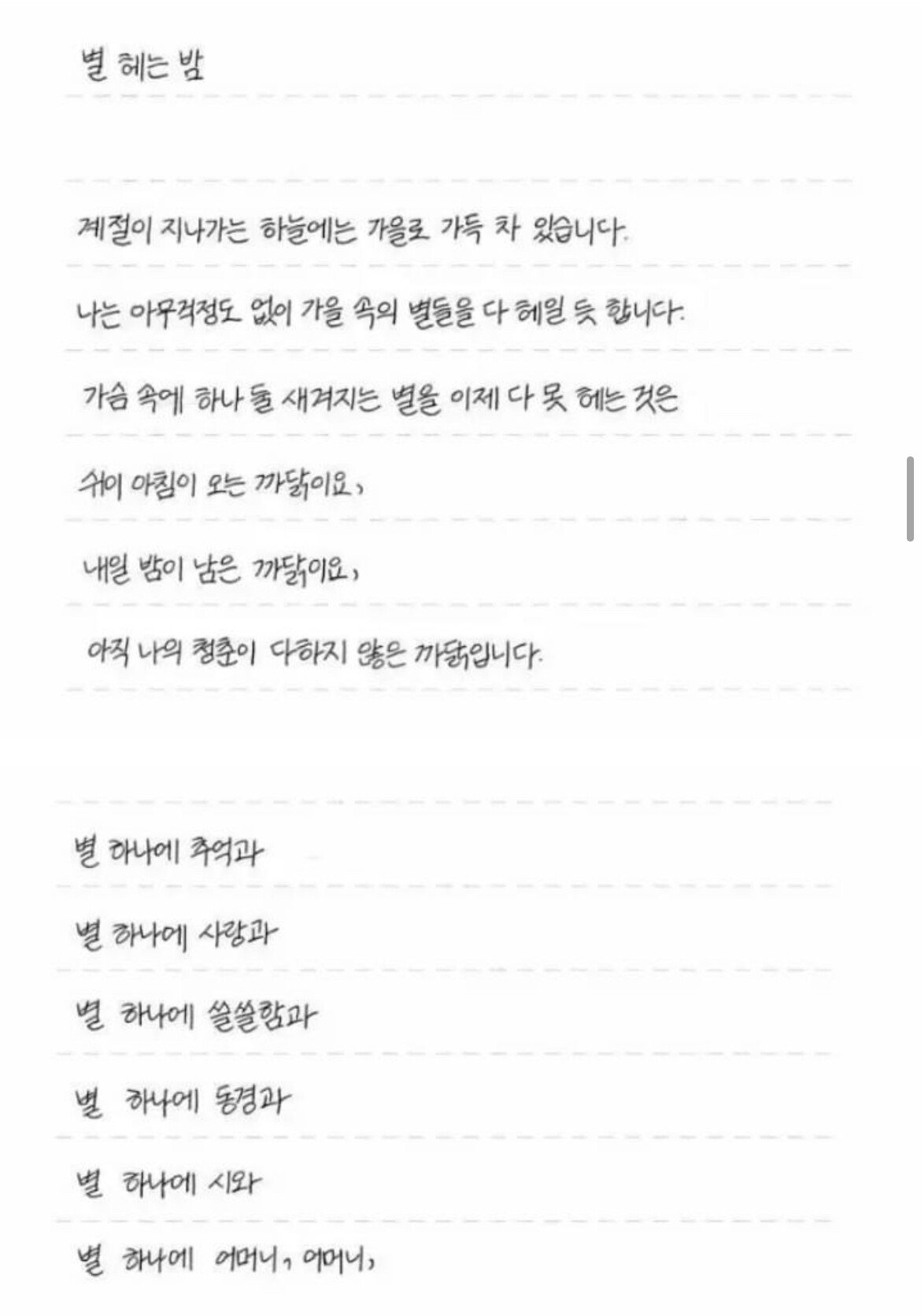 24post.co.kr_007.jpg