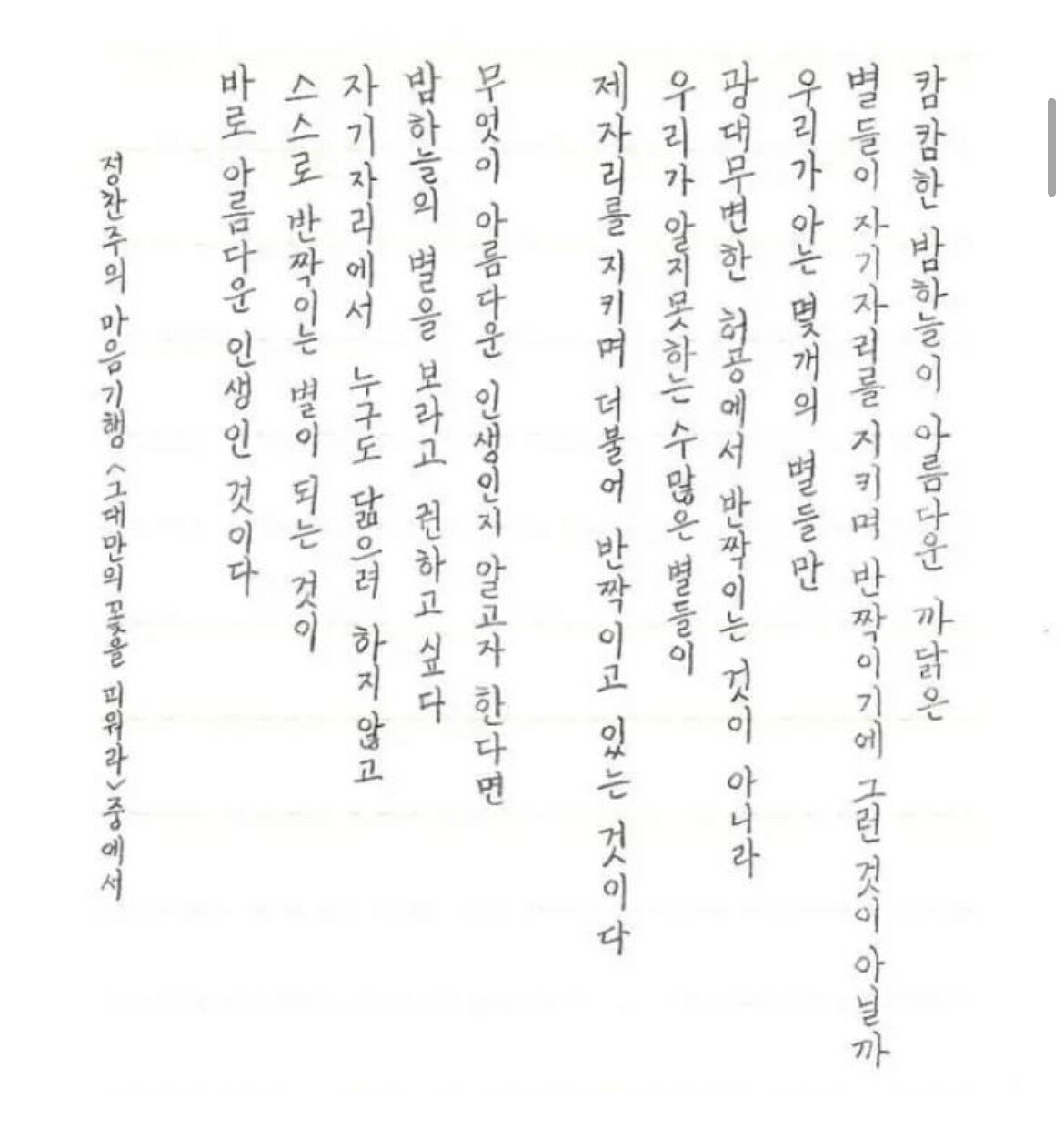 24post.co.kr_004.jpg