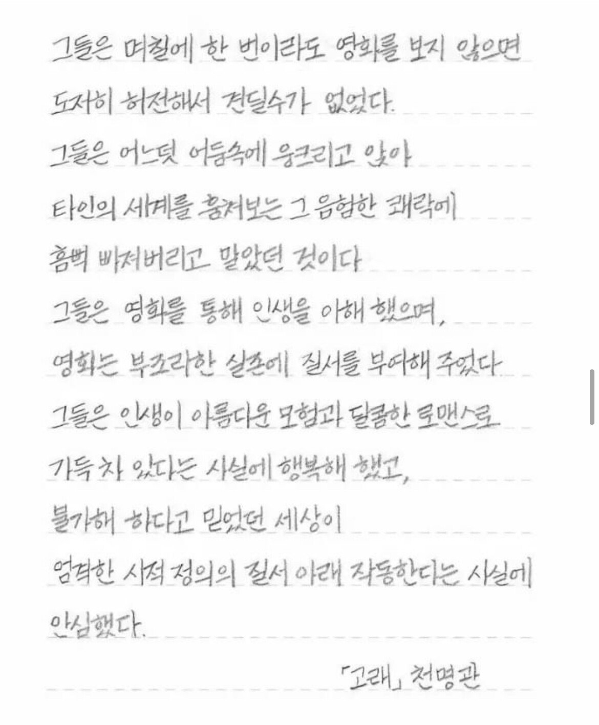 24post.co.kr_009.jpg