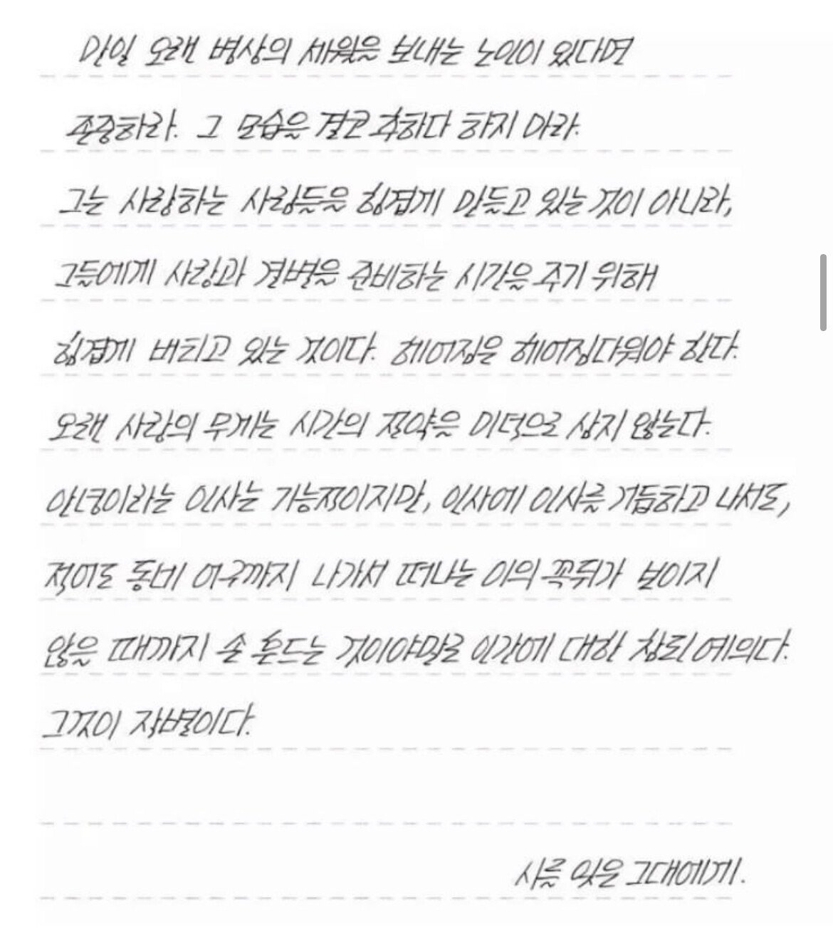 24post.co.kr_005.jpg