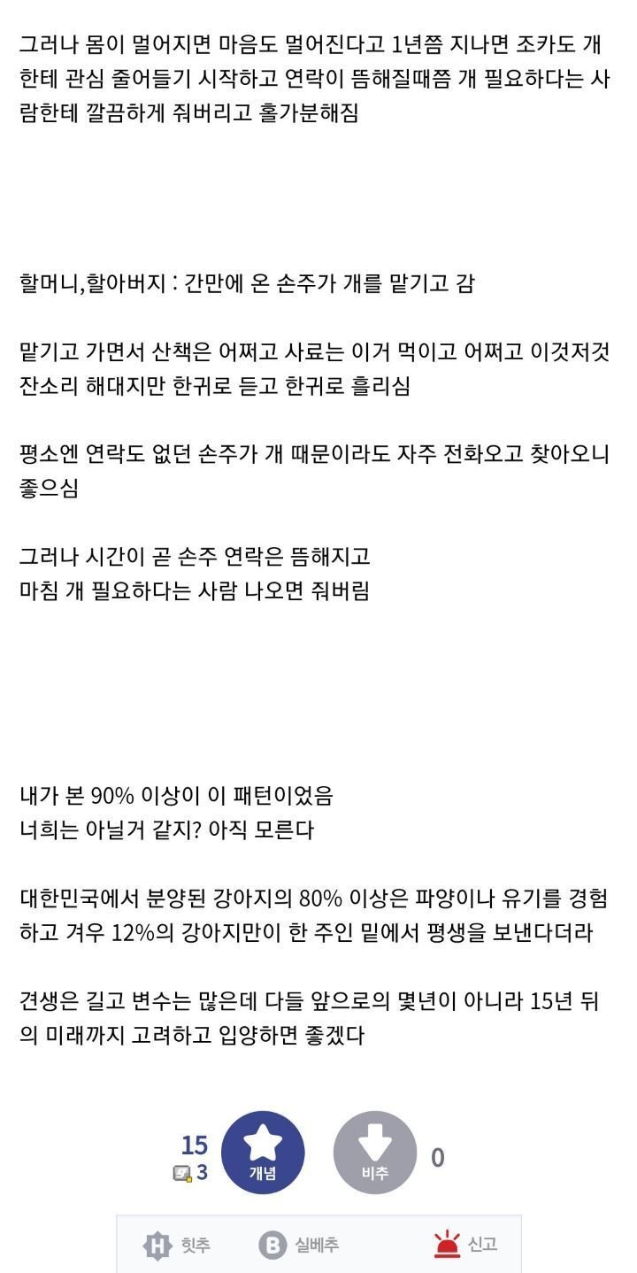 24post.co.kr_003.jpg