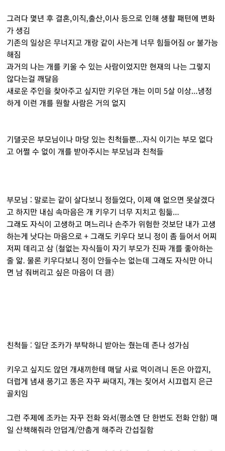 24post.co.kr_002.jpg