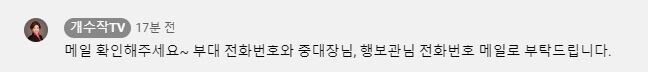 ghkasm.JPG 여명숙의 나눔 클라스 ㅋㅋㅋ