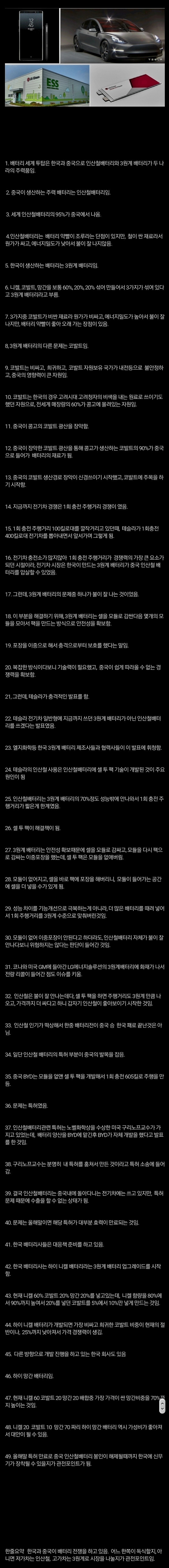 다운로드.jpg