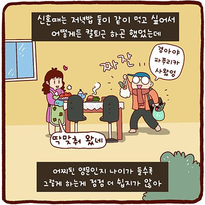 bt96ee20ec7f302c82938ad5b891297581.png