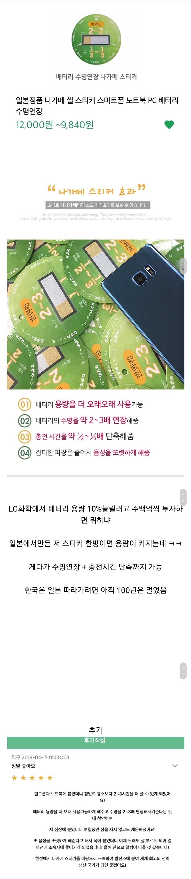 24post.co.kr_001.jpg