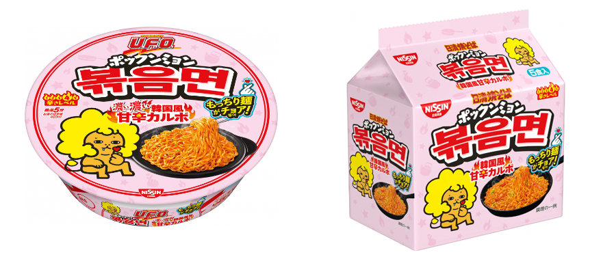 51854ae905bb090e8ecae83b36816e43.png