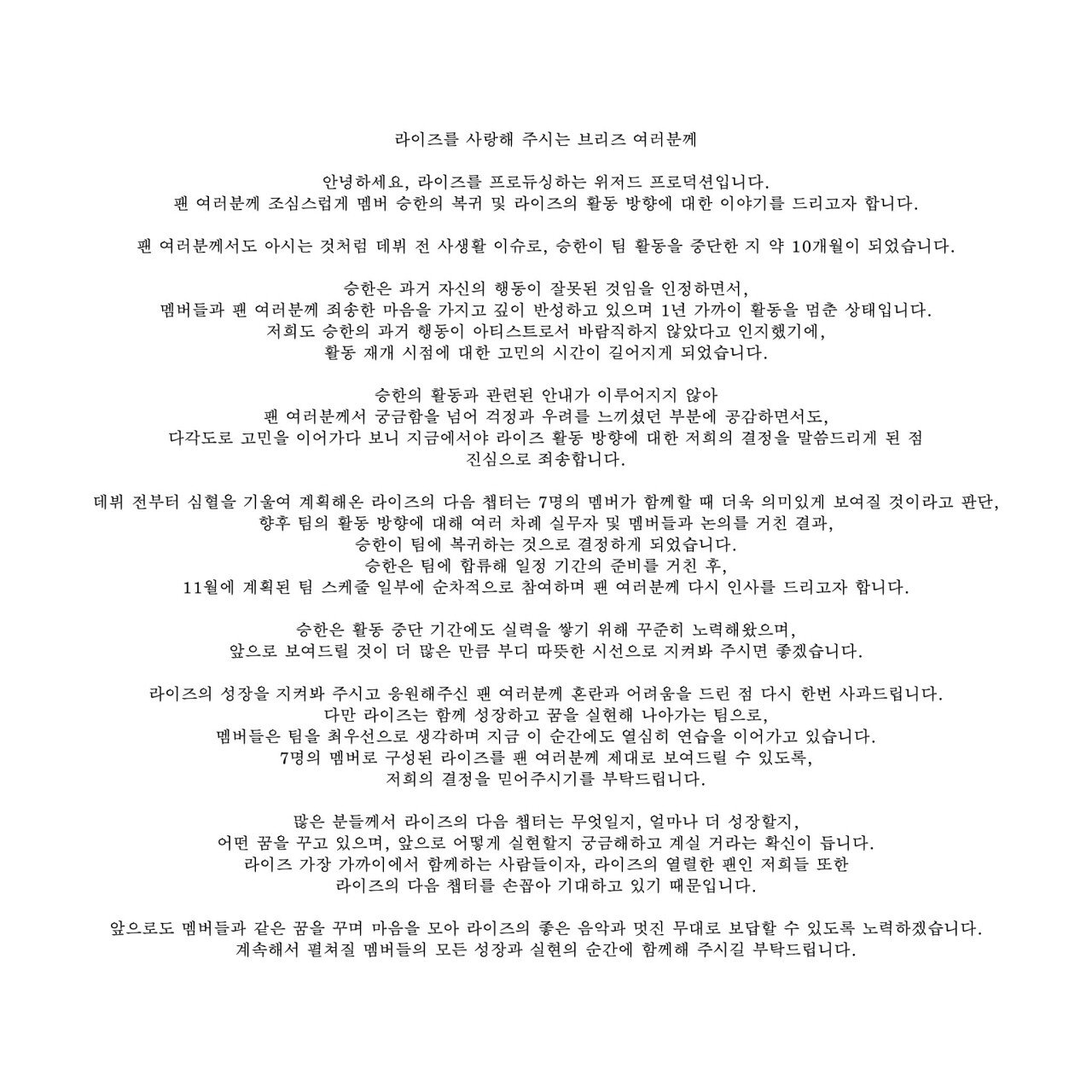 GZkj33YaAAAkSc_.jpg 현재 난리난 SM엔터소속 남자아이돌 팬덤