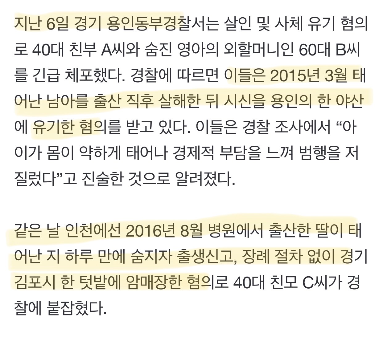 24post.co.kr_004.jpg