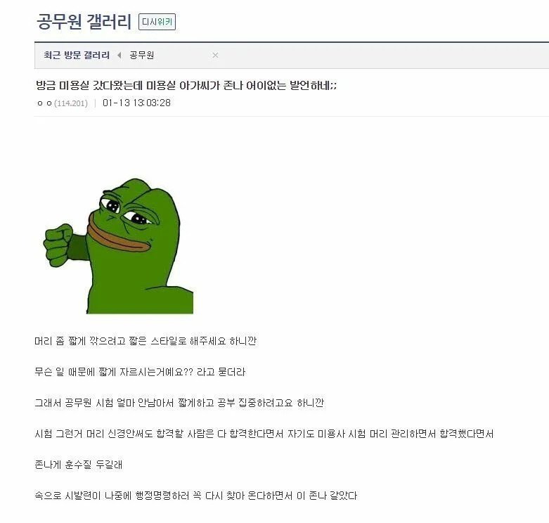 7630daff3c6db4a38b684d4336a66995.webp.ren.jpg