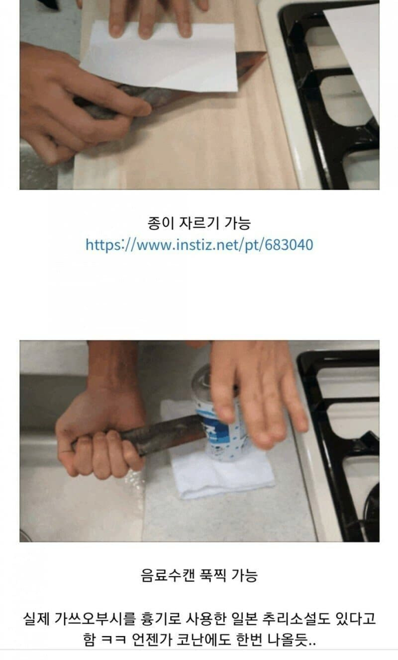 16896562133588.jpg