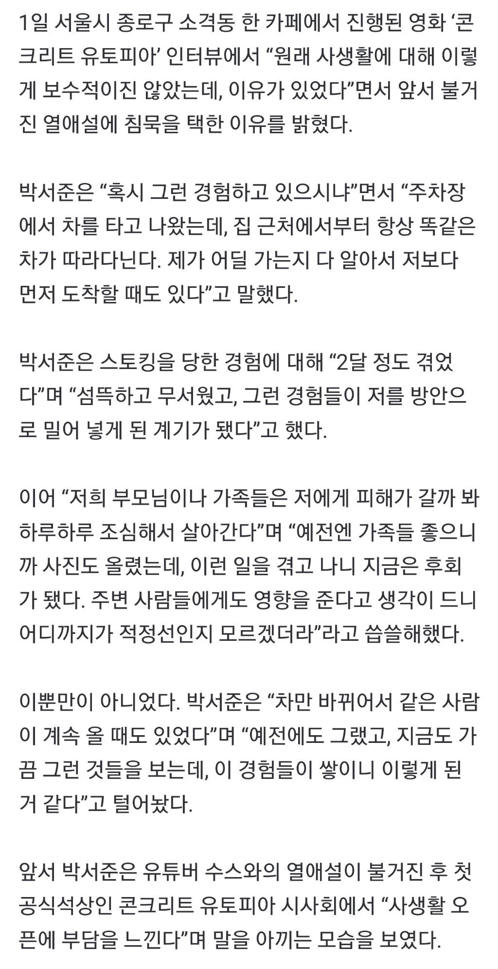 24post.co.kr_002.jpg