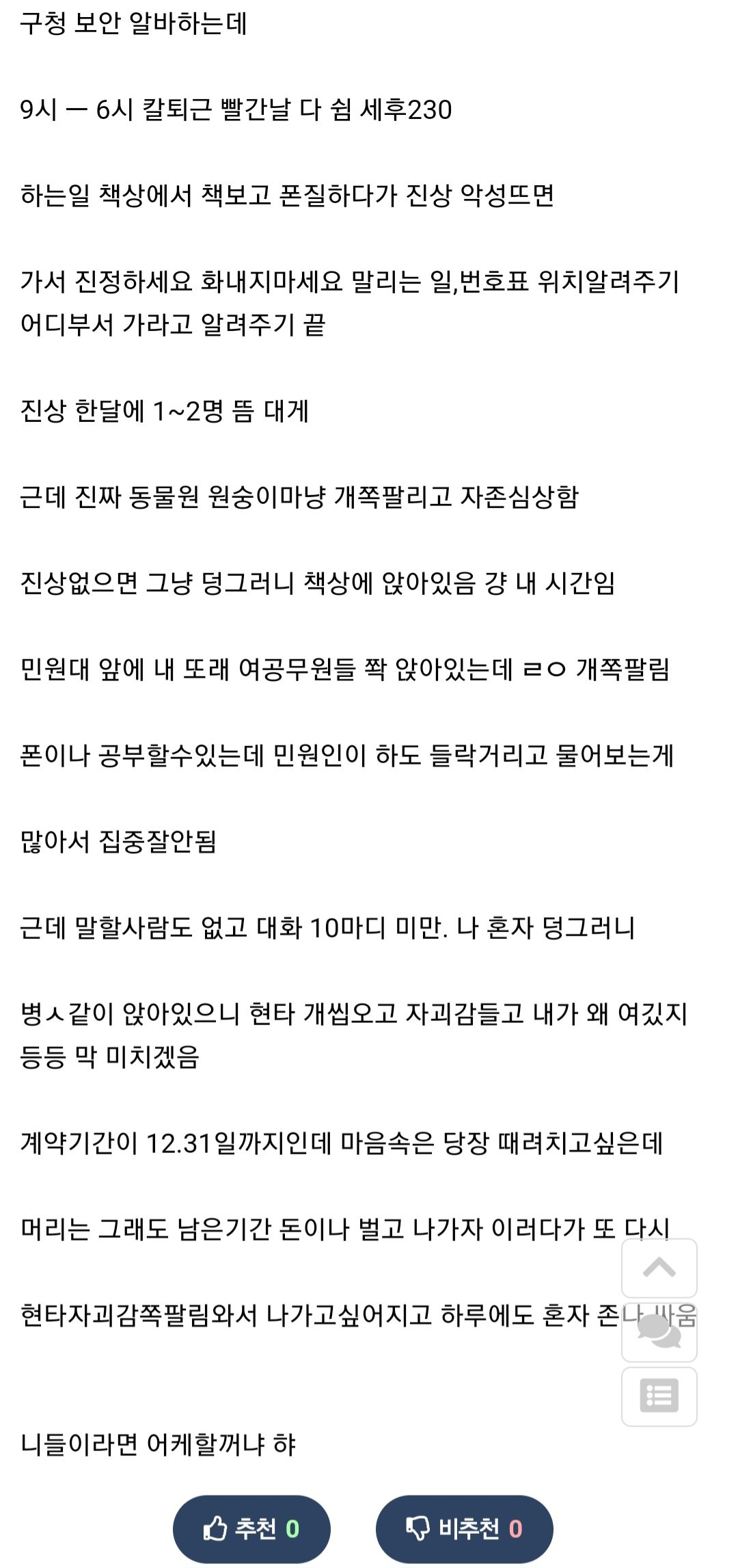 Screenshot_20231023_104557_Samsung Internet.jpg
