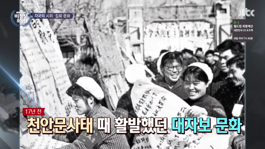 24post.co.kr_003.png