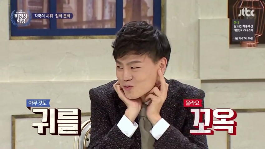 24post.co.kr_004.png