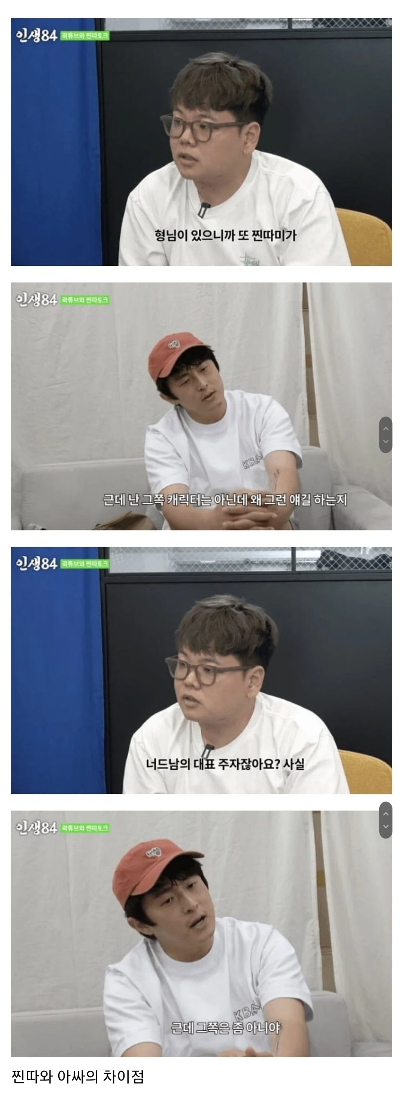 김짤.com_001.jpg