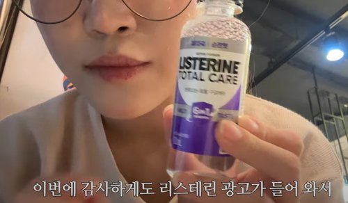 9.jpg 군인들 밥값 대신 결제해준 여성유튜버.jpg