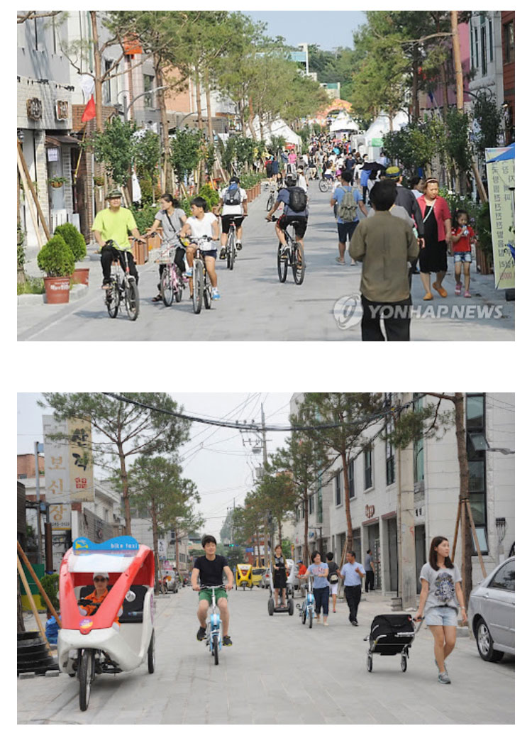 한 달 동안은 자전거 천국이었던 수원시 이야기 - 꾸르
