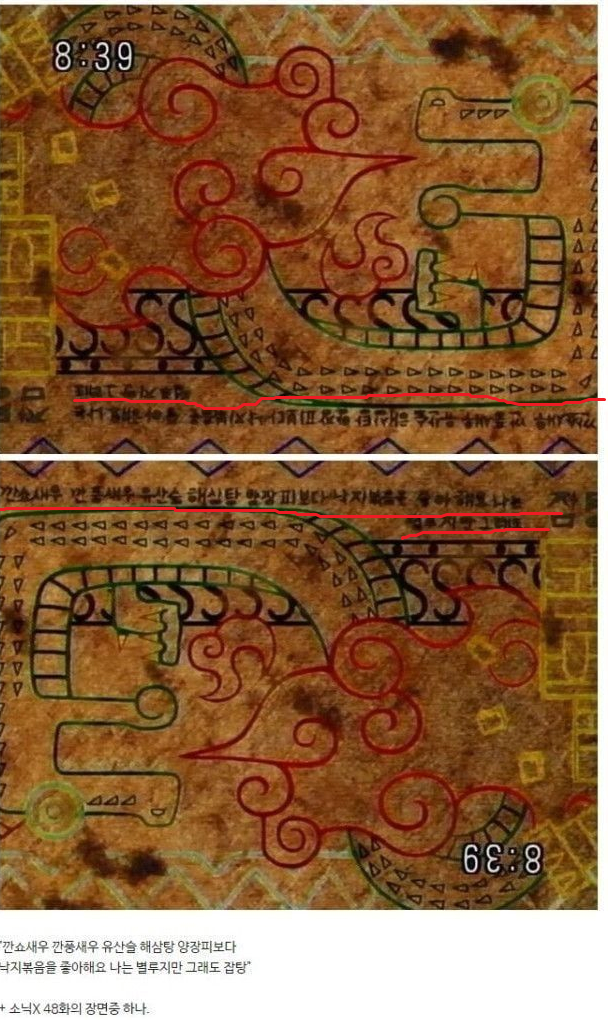 e_scd0b74003_68594643ff1e61f776bd1c609f3095e119cf1ae0.png