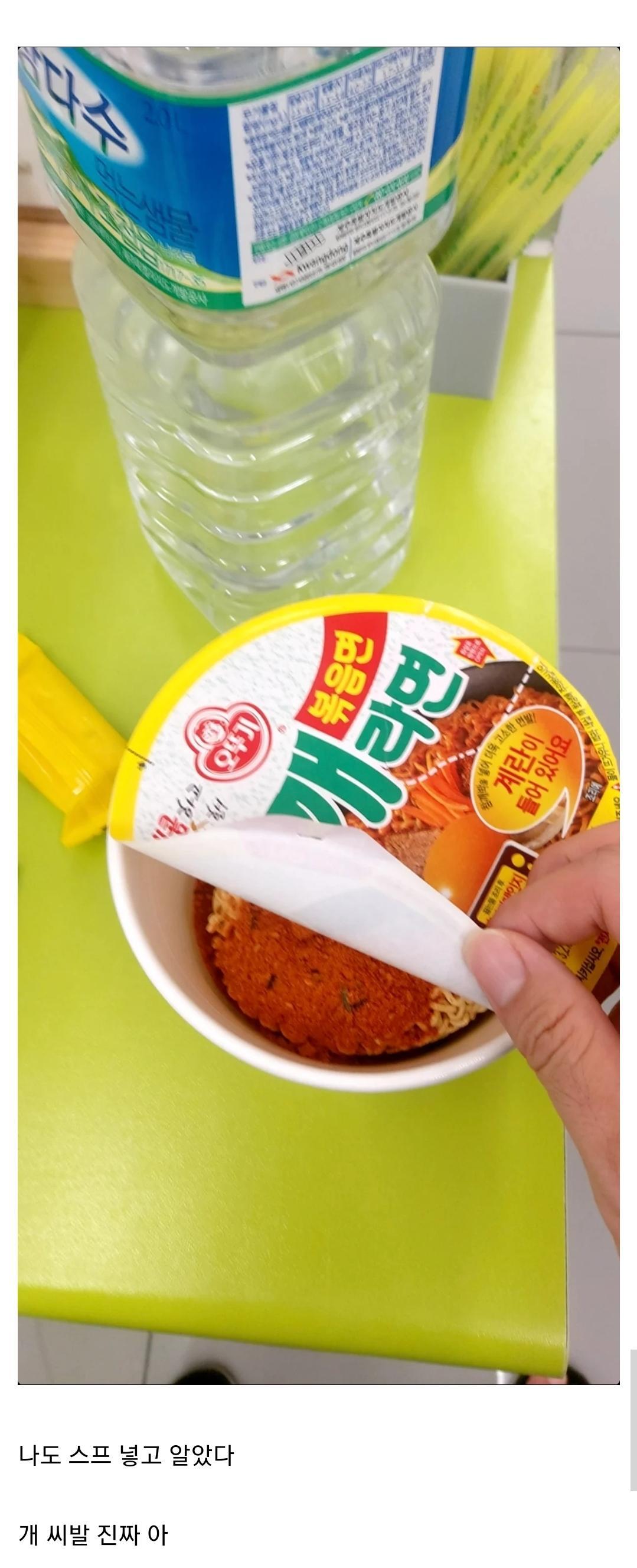 6996a4f2af8a74894ec1791504f00593.jpeg 와 너네 참깨라면 볶음면 나온거 알고있냐?