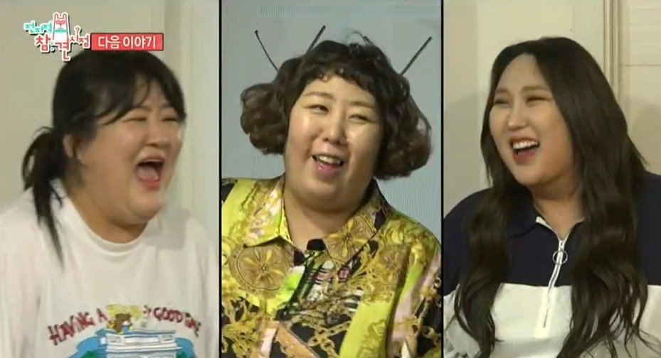 3535353535.jpg 전참시는 재재도 재재지만 요즘 상황이 . jpg 포텐간 전참시 재재가 골때리는 이유 . jpg