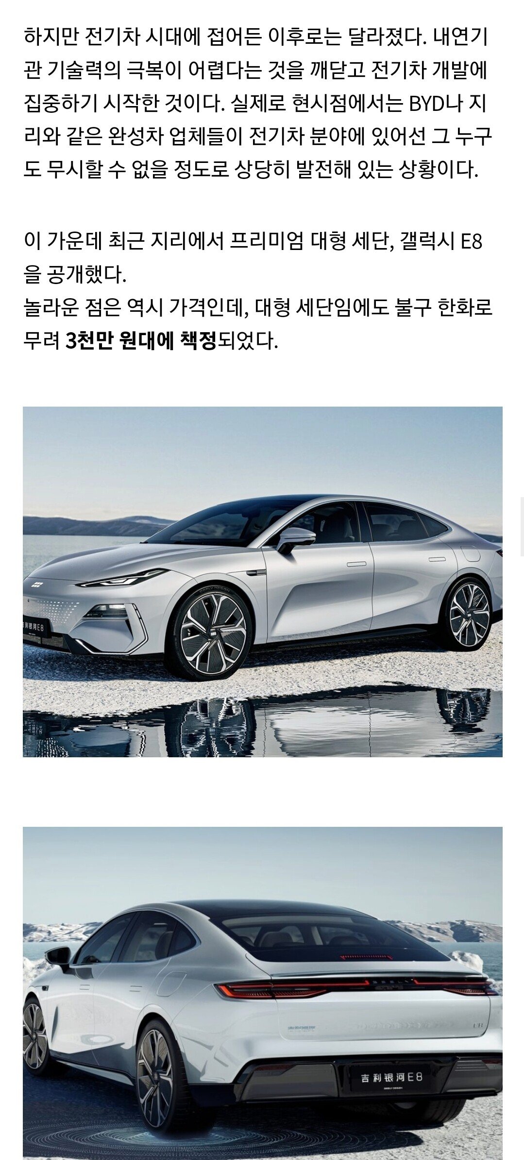 김짤.com_003.jpg
