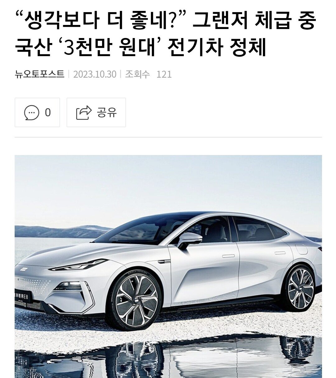 김짤.com_001.jpg