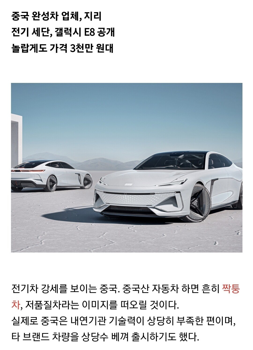 김짤.com_002.jpg