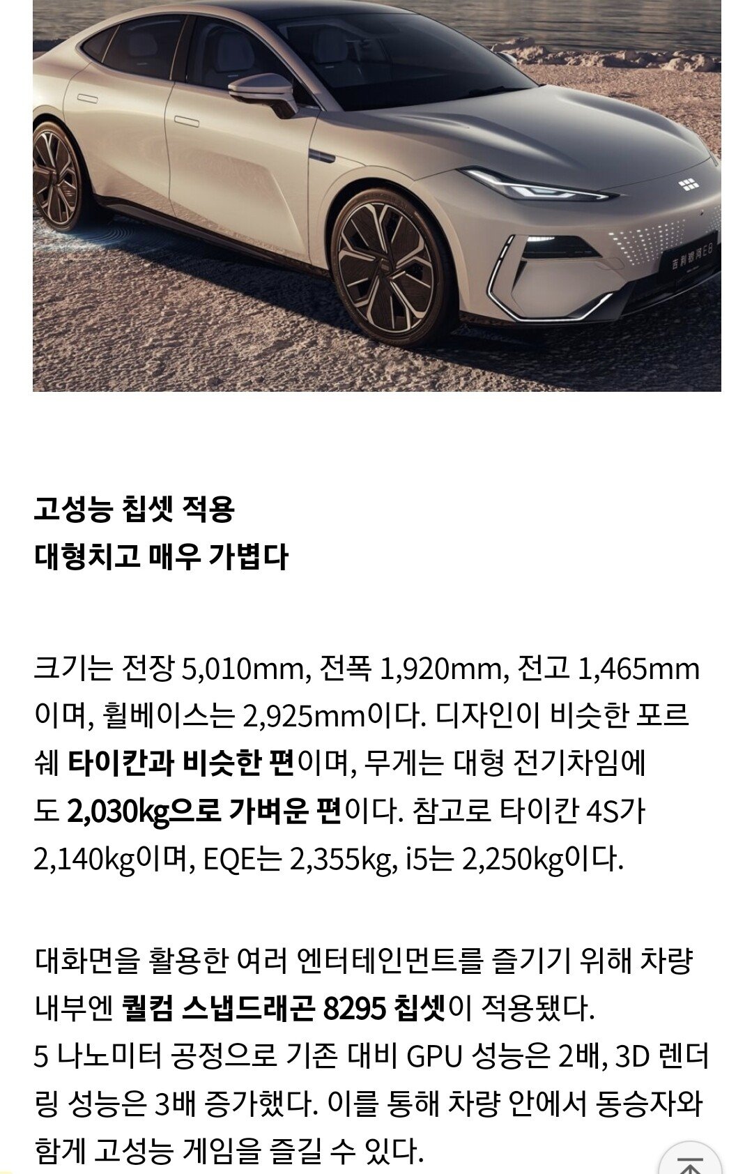 김짤.com_004.jpg