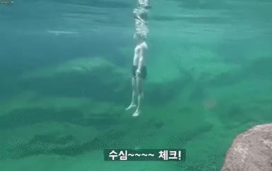 계곡은 늘 조심해야하는 이유 - 꾸르