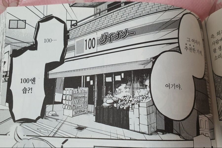 24post_004.jpg