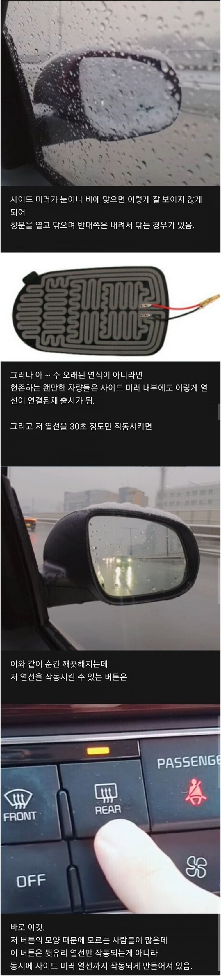 55c35597e16d4e74a72c56d02ae3c6f8_nqmhWqaaDvSyJwUllU3hQNUhag9JhwJA.png.jpg