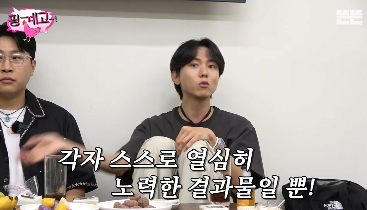 Screenshot_20230708_143559_YouTube.png 주우재 유라인 논란에 대한 유재석의 생각 ㄷㄷ...jpg