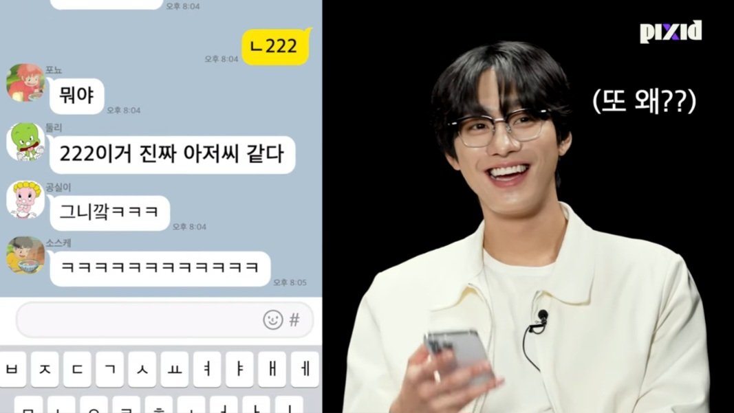 Internet_20230908_222907_5.jpeg 고등학생 커플 : 와 진짜 아저씨같다...jpg