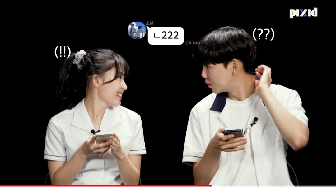 Internet_20230908_222907_4.jpeg 고등학생 커플 : 와 진짜 아저씨같다...jpg