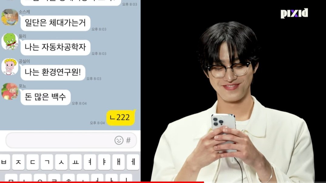 Internet_20230908_222907_3.jpeg 고등학생 커플 : 와 진짜 아저씨같다...jpg